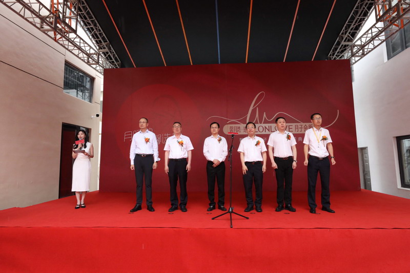 2022年6月1日，臺州高速旗下馨月灣·瑯悅月子會所正式開業(yè).jpg